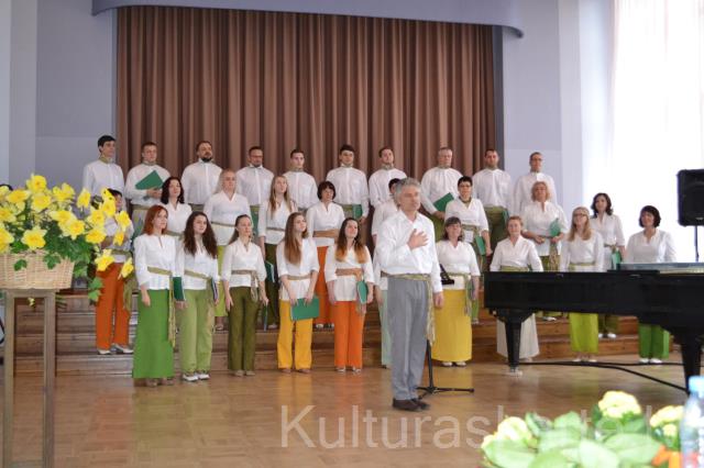 Koris rītu puse